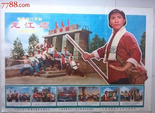 考研学历证书编号查询
